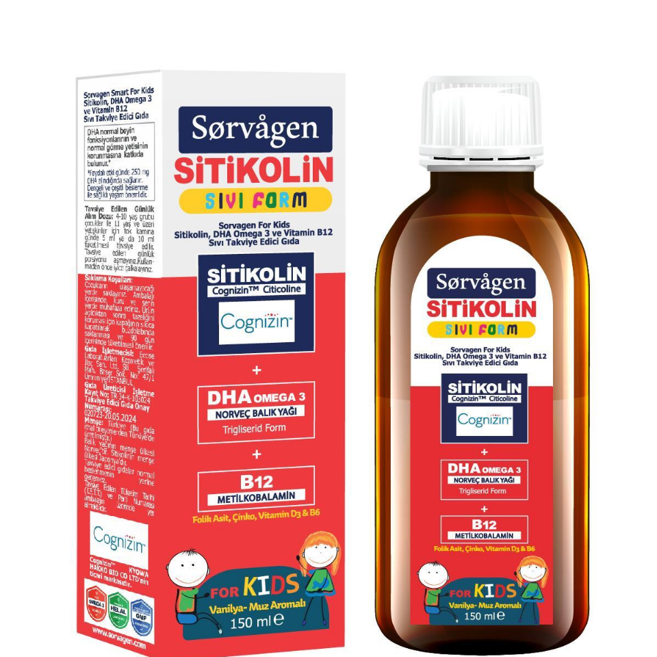 Sorvagen Kids Sıvı Form - Sitikolin DHA Omega 3 Norveç Balık Yağı ve B12 Sıvı Form