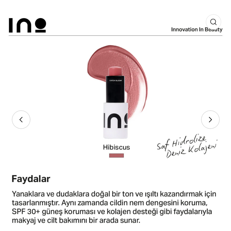 Ino Beauty Catch Bloom Pocket Lip & Cheek Stick - Hibiscus Mini