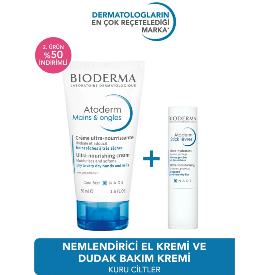 Bioderma Atoderm Hand Cream 50ml + Lip Stick 4g Set