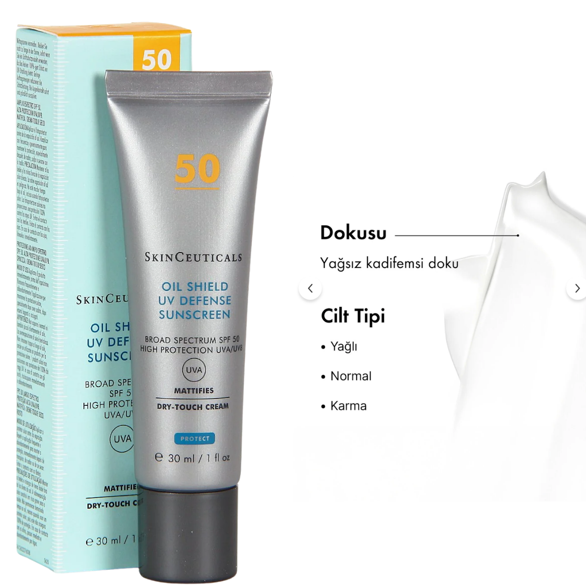 Skinceuticals Oil Shield UV Defense SPF 50 Sunscreen 30 ml